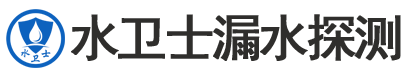 阜宁县暗管漏水检测